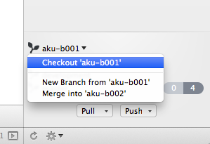 coda-git5.png