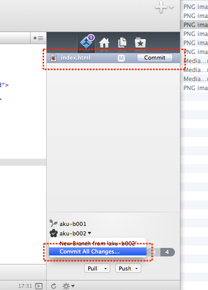 coda-git7.png
